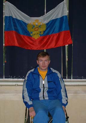 Picture of  &copy; Andrey Orlov (2003)