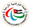 logo1 (IPTTC/IPC logo)