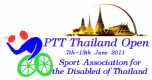 logo1 (IPTTC/IPC logo)