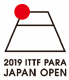 logo1 (IPTTC/IPC logo)