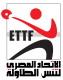 Tournament logo